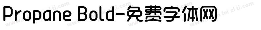 Propane Bold字体转换